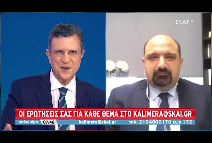 Συνέντευξη Χρήστου Τριαντόπουλου στον Γιώργο Αυτιά, 25 Ιουνίου 2022