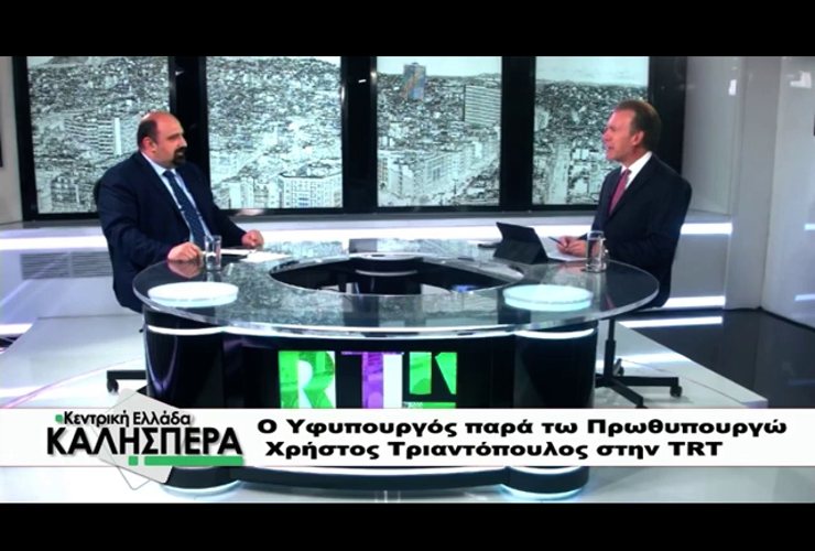Συνέντευξη Χρήστου Τριαντόπουλου στον Σωτήρη Πολύζο
