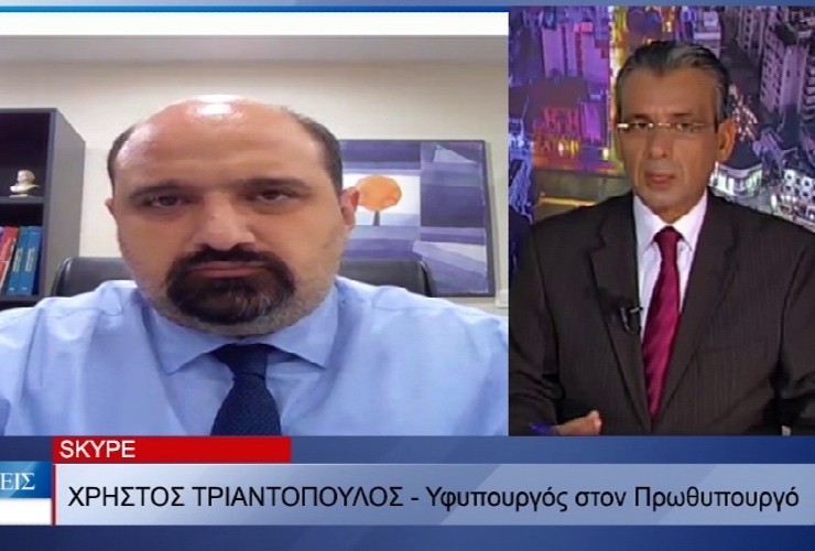 Συνέντευξη Χρήστου Τριαντόπουλου στον Γιώργο Μπανάτσα