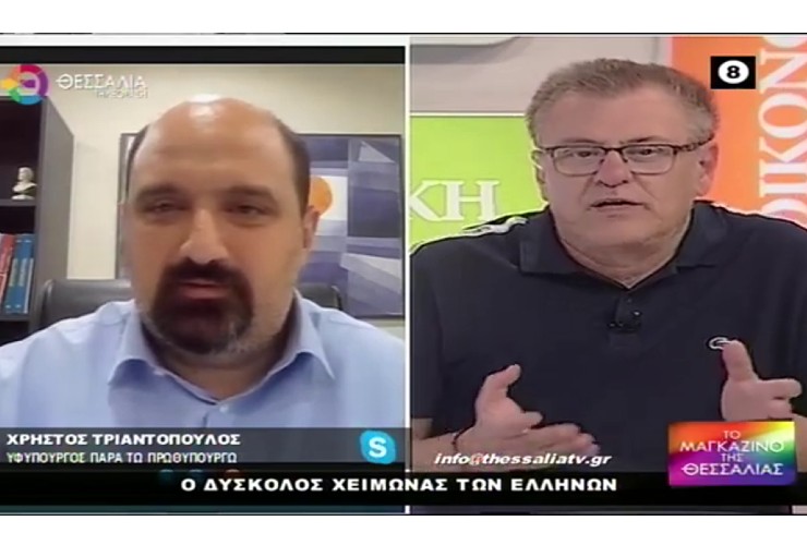 Συνέντευξη Χρήστου Τριαντόπουλου στον Γιάννη Κολλάτο