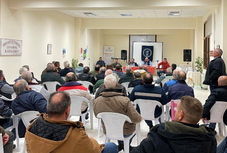 Συνεχής η συνεργασία με τους αμυγδαλοπαραγωγούς των&nbsp;Καναλίων