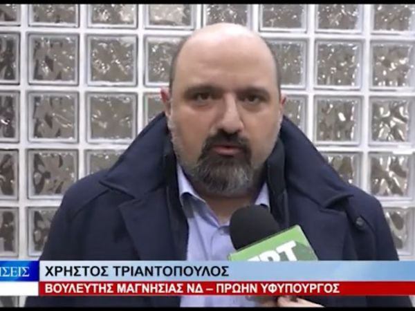 Δηλώσεις στο Δελτίο Ειδήσεων της TRT&nbsp;(17-3-2026)