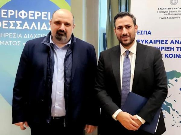 «Σημαντική στήριξη επιχειρήσεων στη Μαγνησία από το Πρόγραμμα “Ανταγωνιστικότητα” – Εγκρίθηκαν ήδη 633 σχέδια προϋπολογισμού 147 εκατ.&nbsp;Ευρώ»