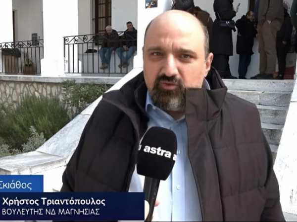 Δηλώσεις στη τηλεόραση του ASTRATV από το νησί της Σκιάθου&nbsp;(27-03-2026)