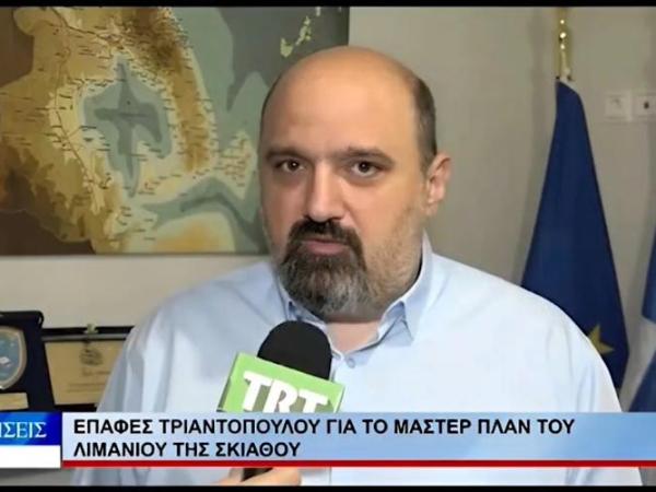 Δηλώσεις στο Δελτίο Ειδήσεων της TRT&nbsp;(15-04-2026)