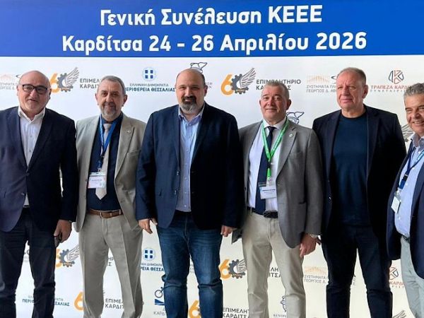 «Πρόταση στη ΓΣ της ΚΕΕΕ για δημιουργία Παρατηρητηρίου Επιχειρηματικότητας στη&nbsp;Θεσσαλία»