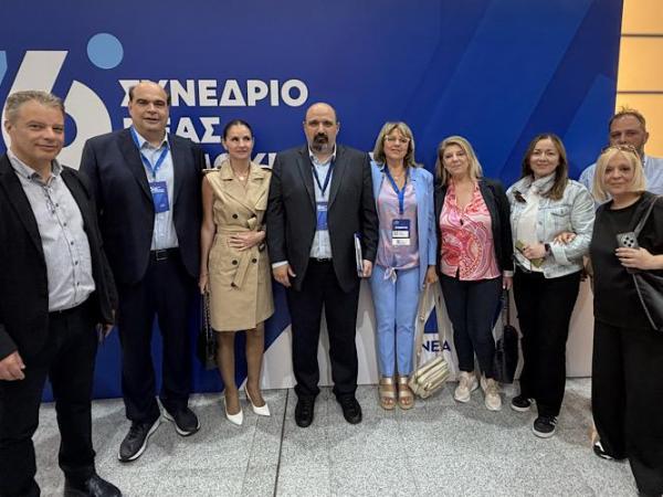 «16ο Συνέδριο ΝΔ: Κάνουμε τις ιδέες μας μεταρρυθμίσεις και πολιτικές για την ισχυρή Ελλάδα του&nbsp;2030»