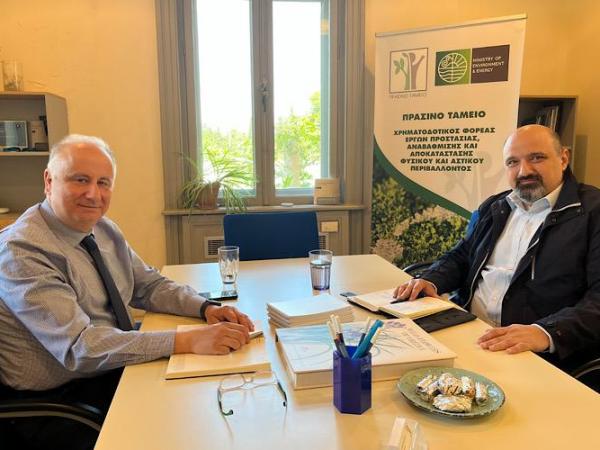 «Ειδική χρηματοδότηση 6 εκατ. ευρώ από το Πράσινο Ταμείο προς Δήμους της Μαγνησίας για αποκαταστάσεις και αναπλάσεις δημόσιων&nbsp;χώρων»