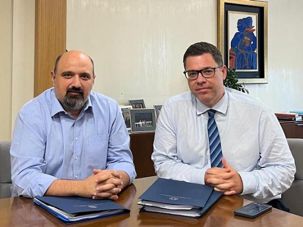 «Πρόταση για μία Ολοκληρωμένη Χωρική Επένδυση στο Πήλιο στο πλαίσιο της ειδικής μέριμνας για την&nbsp;ορεινότητα»